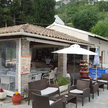 Gina Benitses (Corfu)